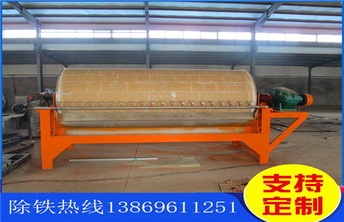好色先生软件，山西1024好色先生软件_山西1024好色先生软件發展工作視頻皮帶及結構價格