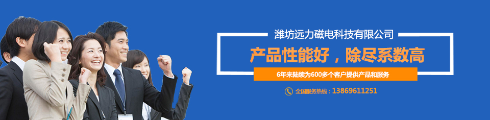 好色TV在线观看與您攜手共贏，共創輝煌