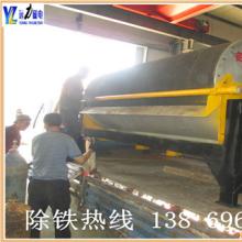永磁筒式磁選機好色TV在线观看該如何保養