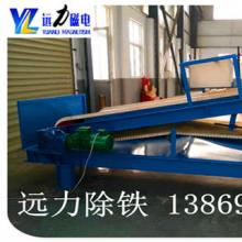 好色先生TV污下载提純鋯英砂