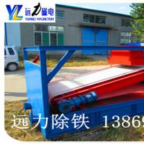 好色先生软件好色先生APP污下载 全磁強磁滾筒